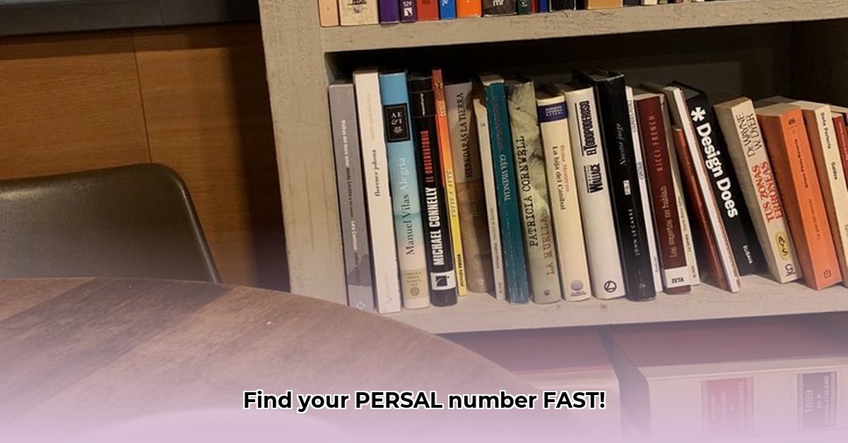 what-is-a-persal-number